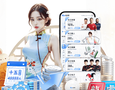 世界杯网址 室内健身房器械用几年