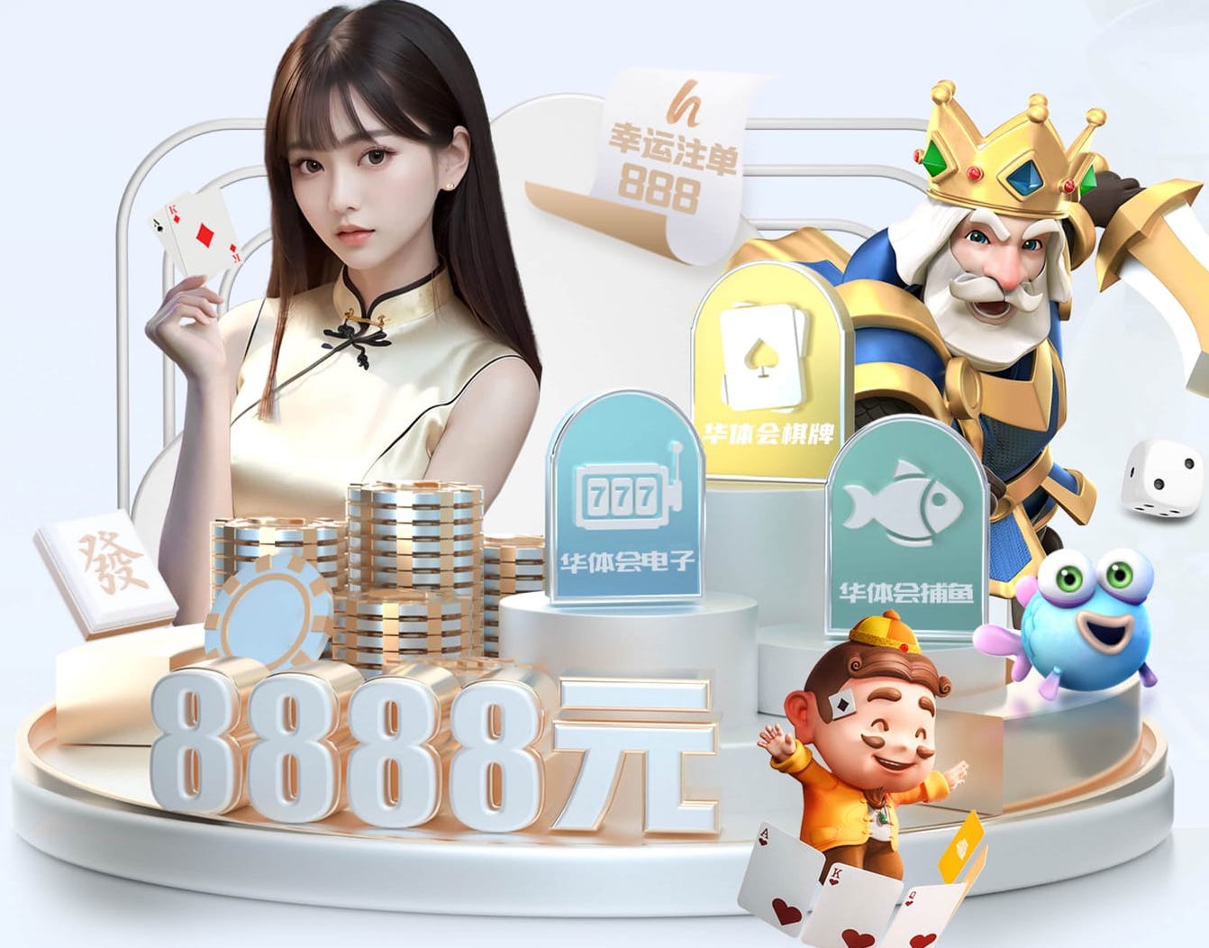 世界杯网址 吉林省乒乓球台哪家好