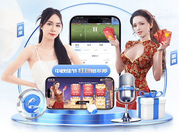 开云体育 沁源室内健身房工程施工